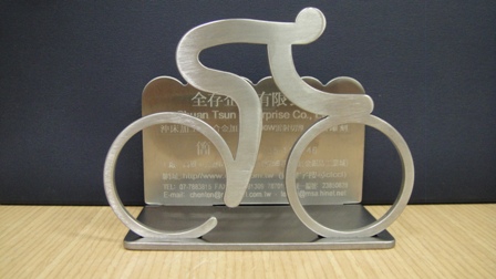 Titanium Alloy Business Card Holder